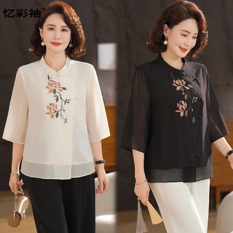 2025新款中国风刺绣荷花衬衫妈妈新中式T恤七分袖女母亲洋气1061