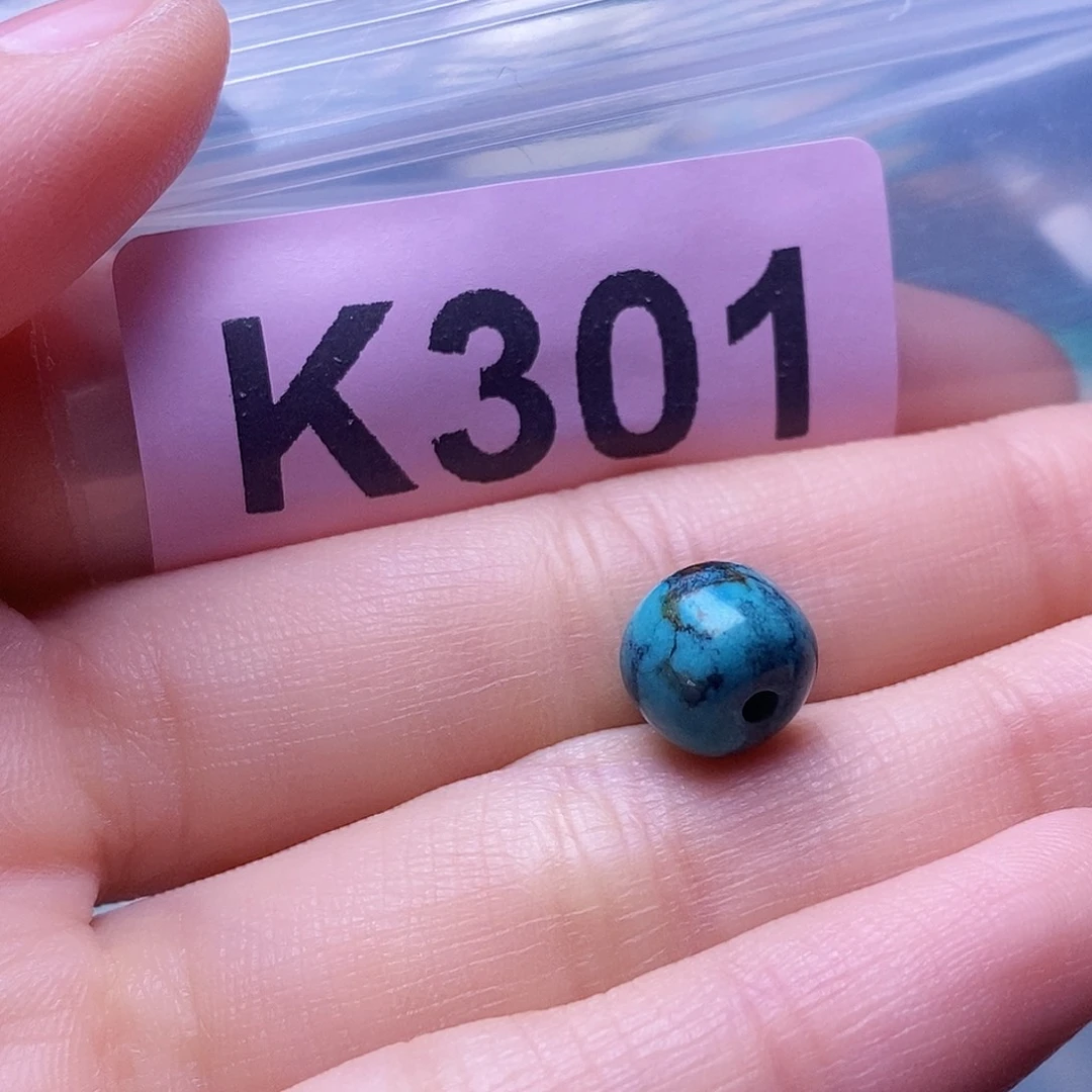 空竹粉丝专享福利十堰特色散珠