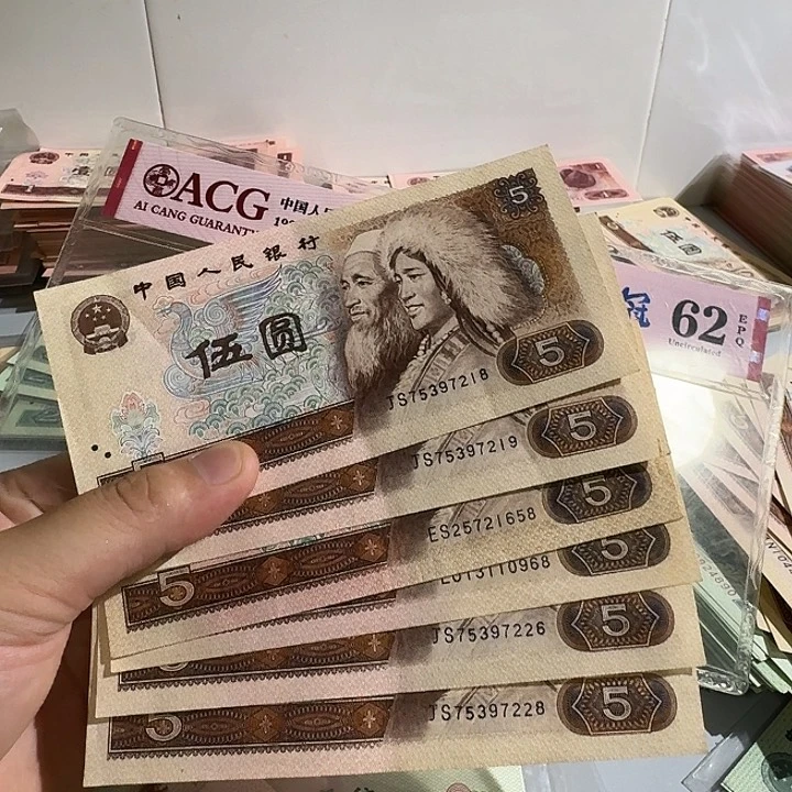 金***哥6张805以图为准不挑