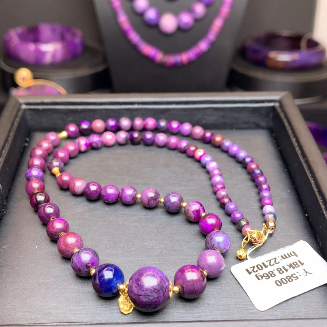 苏纪石（舒俱来）18K金镶嵌项链