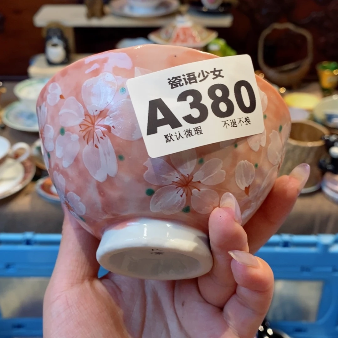 哈哈哈哈哈哈哈哈哈哈哈之***的