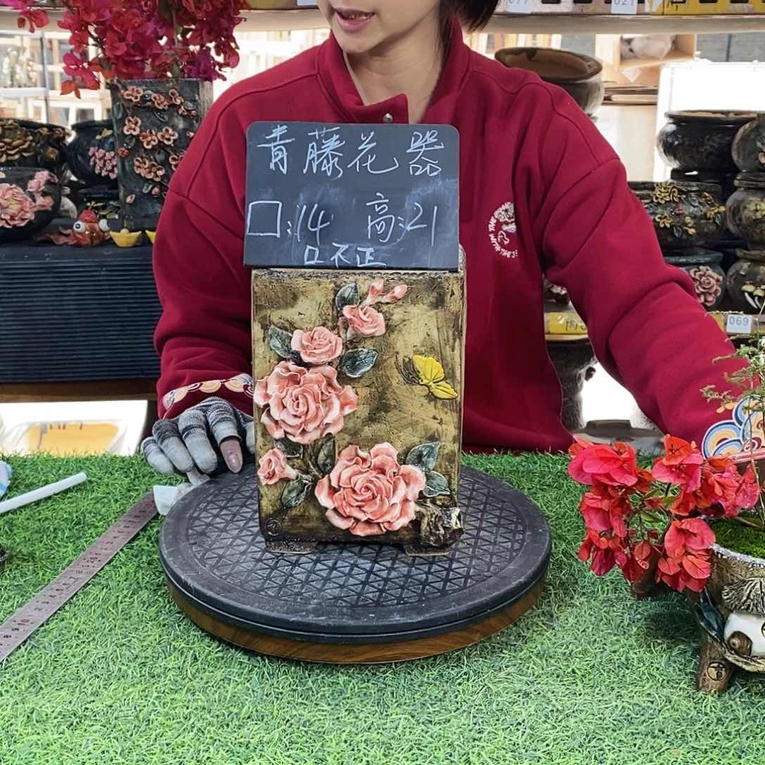 红陶青藤花器多肉花盆