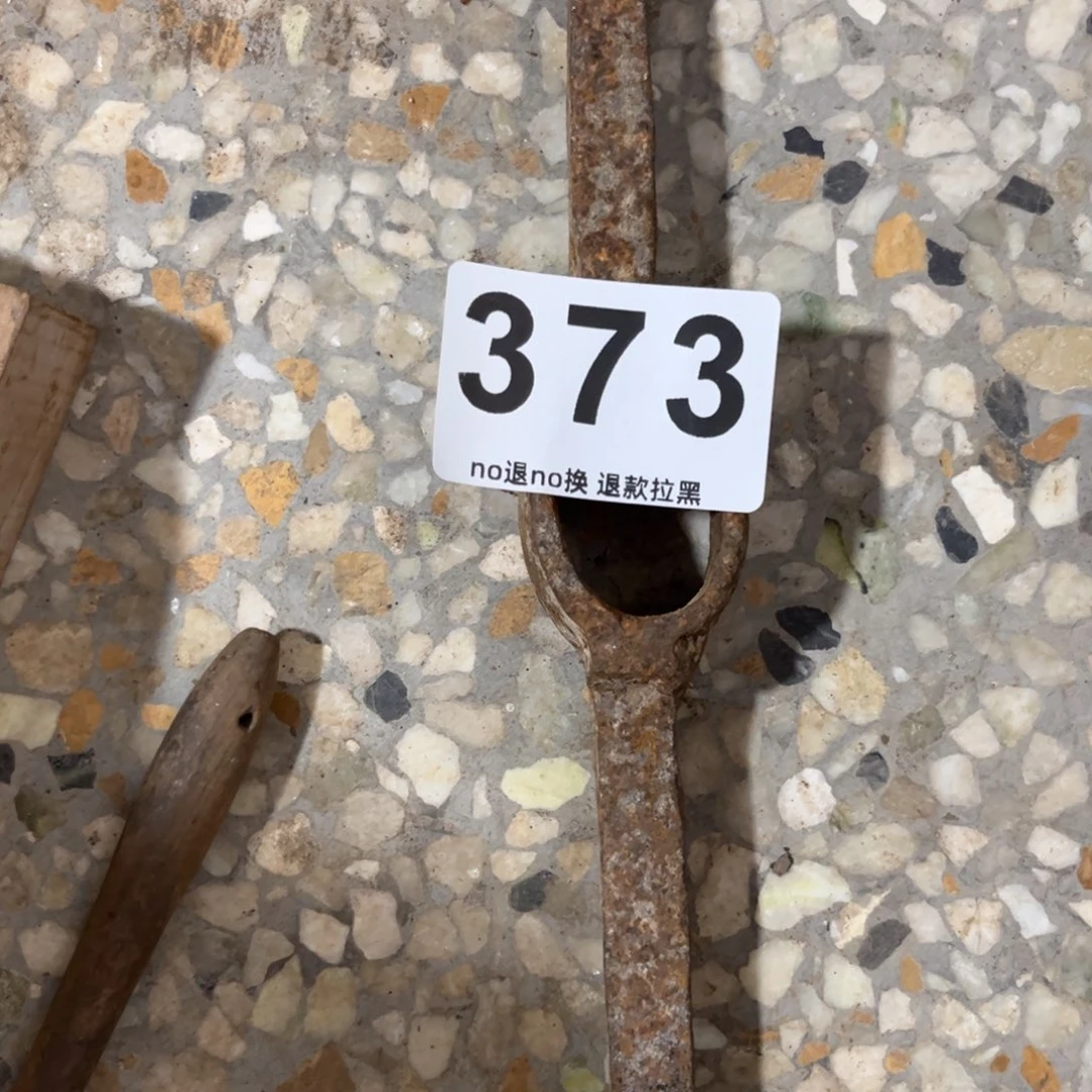 。***瑞一物一图，工艺品。