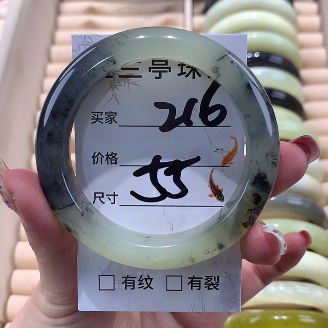 【闪购商品】蛇纹石玉手镯未镶嵌