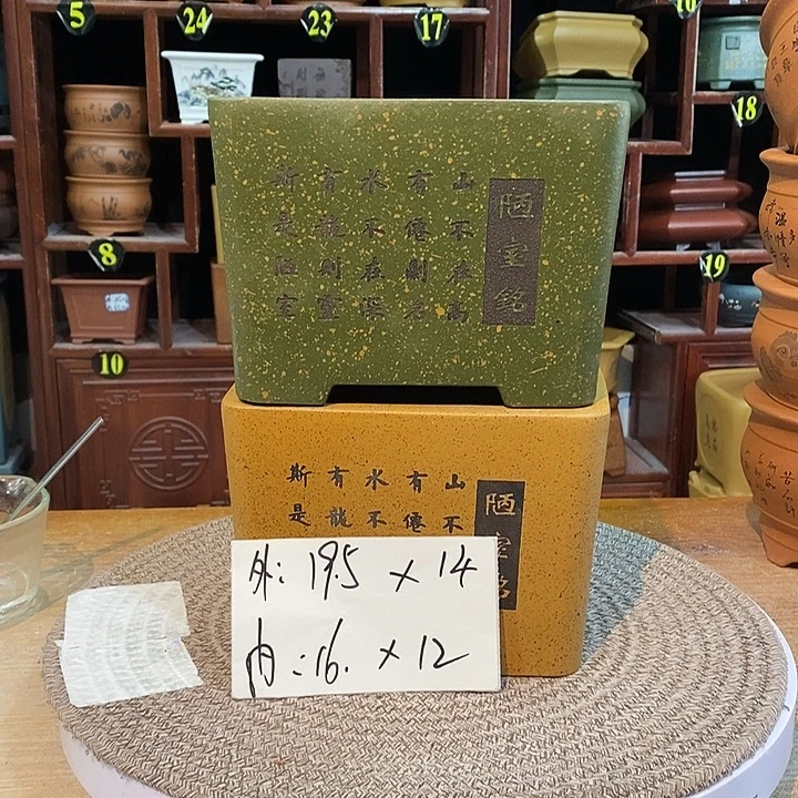 紫砂花盆紫砂花盆花盆