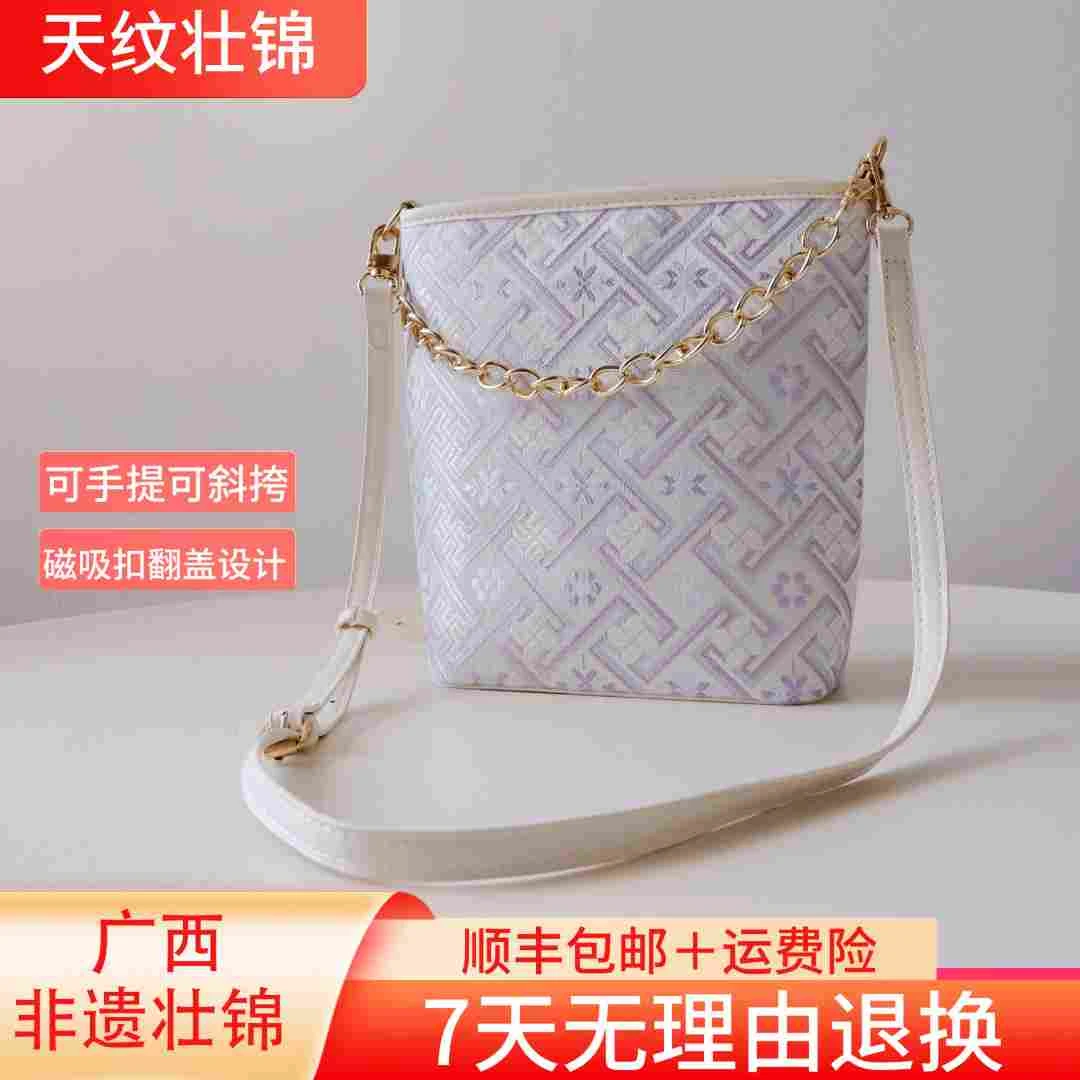 广西非遗丨万吉纹水桶包女多功能大容量包包休闲通勤包斜挎手提包