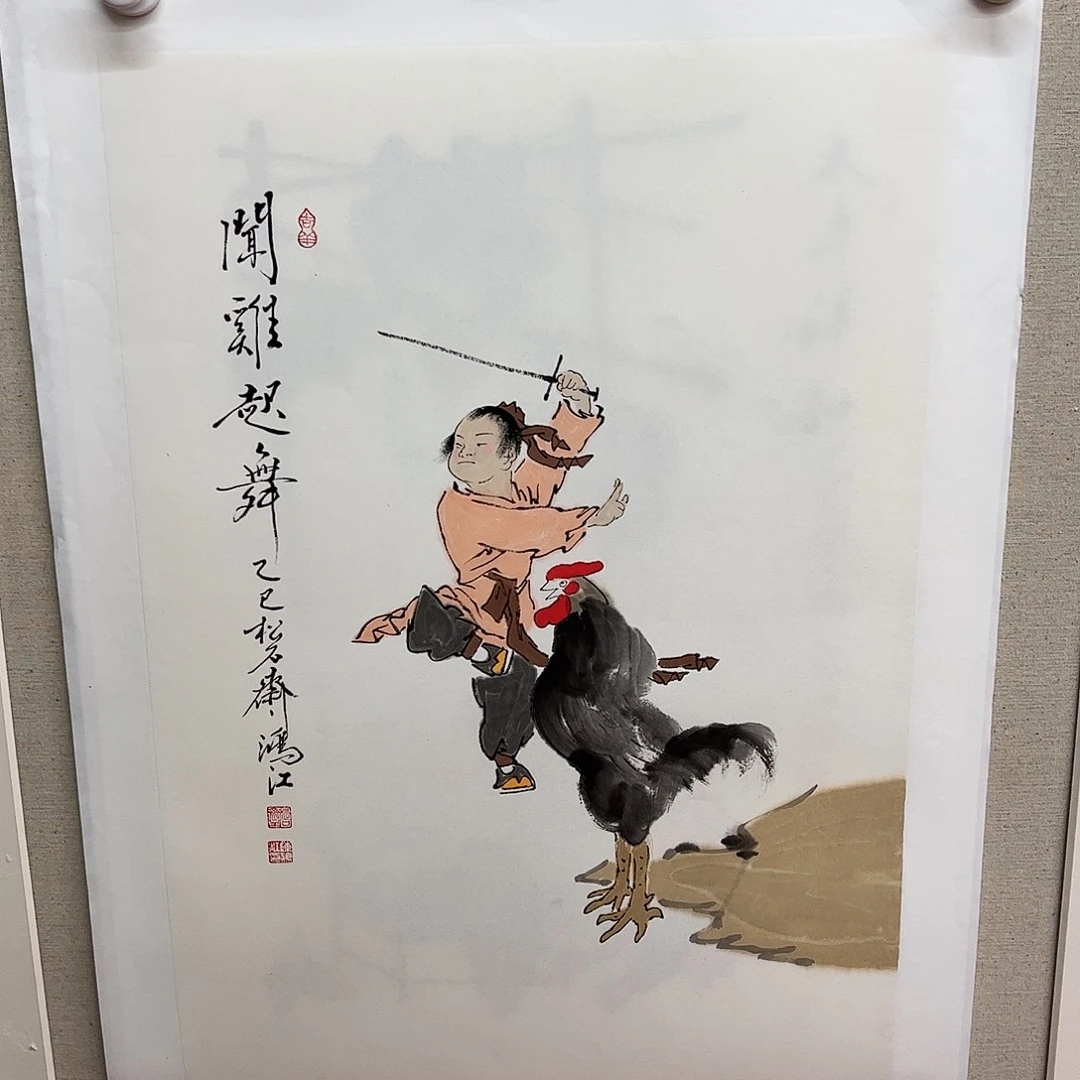 国画陈鸿江老师作品