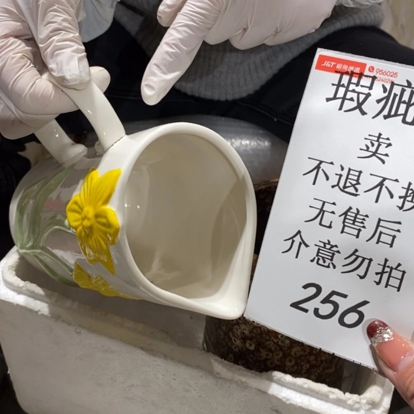 【闪购商品】摆件楼*陶瓷摆件瑕疵特卖