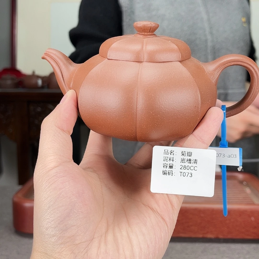 清水泥茶壶方圆紫砂