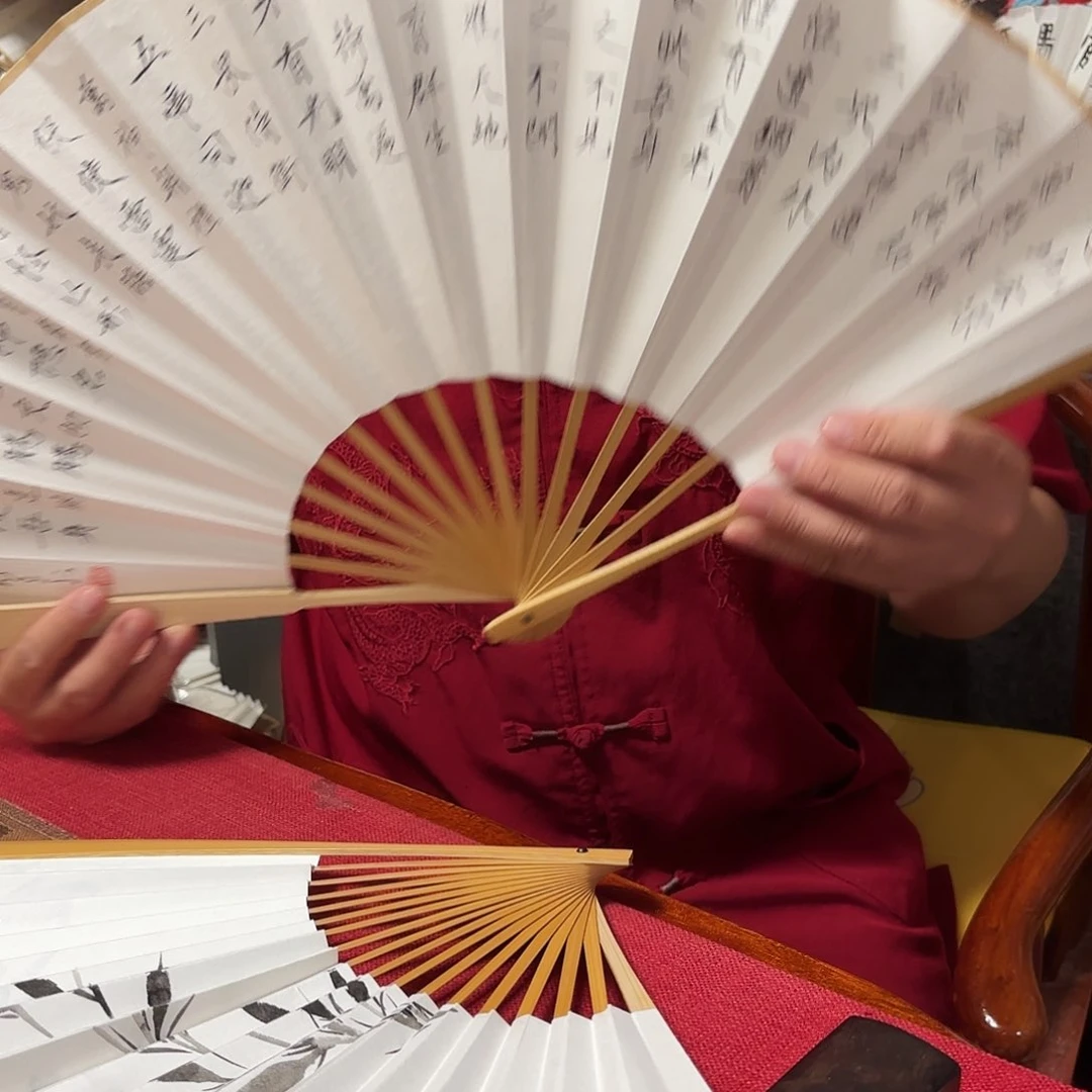 鸿****书法手写手绘作品10寸玉竹金光咒