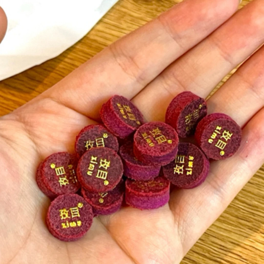 单层进口头层皮头牛皮皮头中八斯诺克ＭＳ抓球