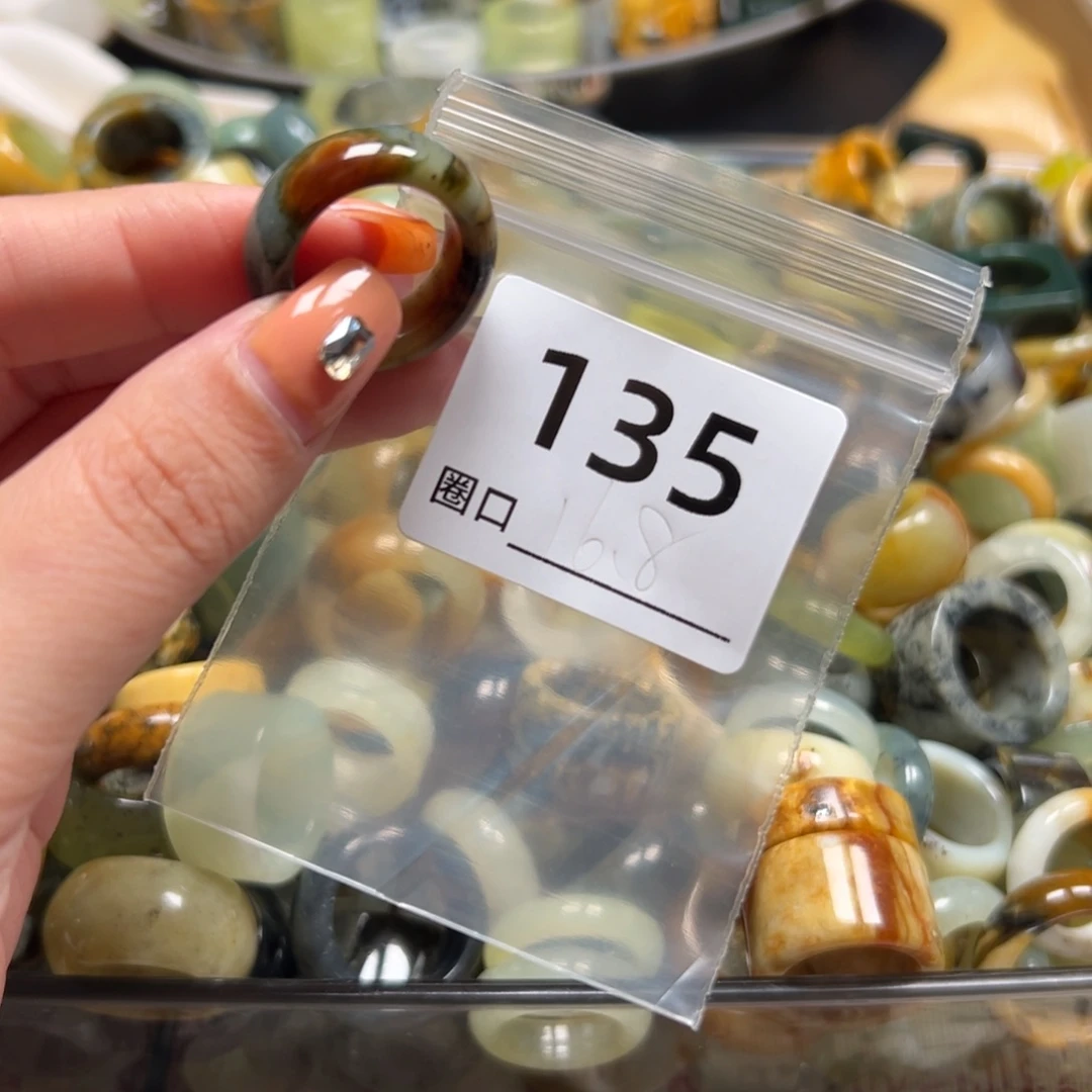 小***师蛇纹石玉未镶嵌戒指