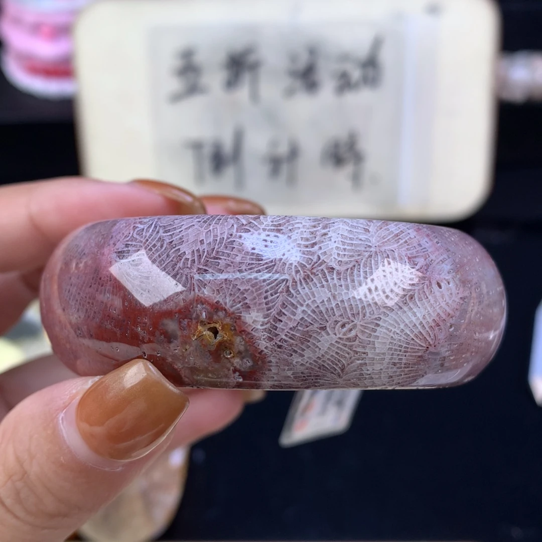 硅化珊瑚（珊瑚玉）未镶嵌颈饰精美手镯五折55口（83号）