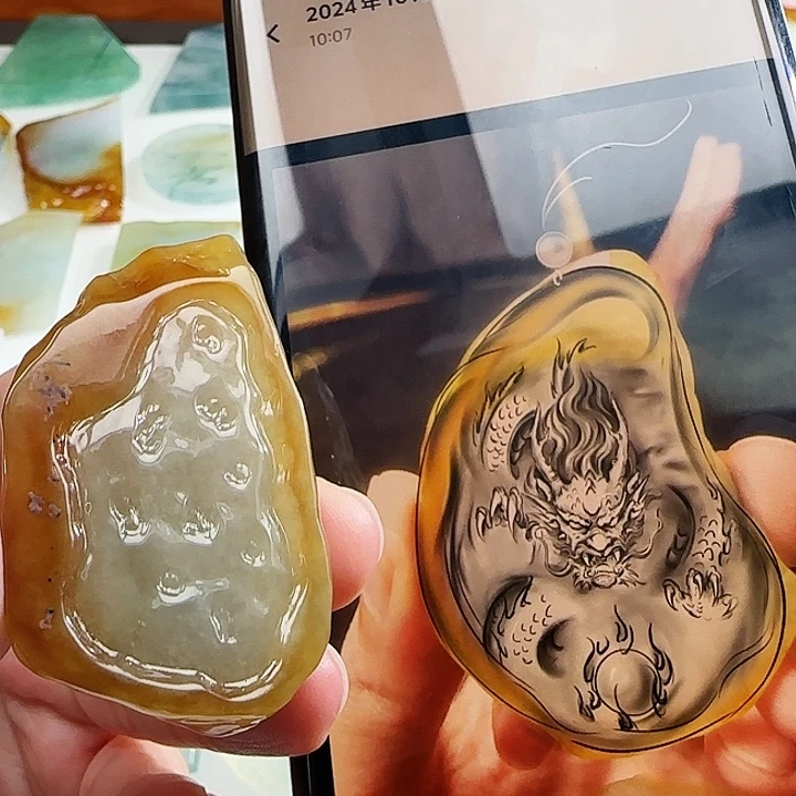 定制翡翠未镶嵌翡翠定制