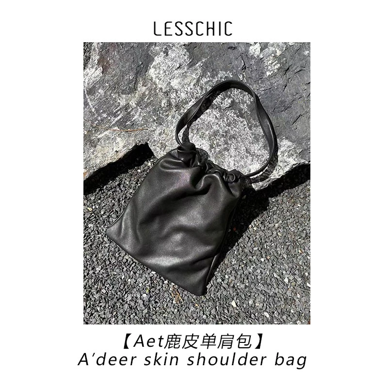 LESSCHIC【AET鹿皮单肩包】 鹿皮大号单肩手提包