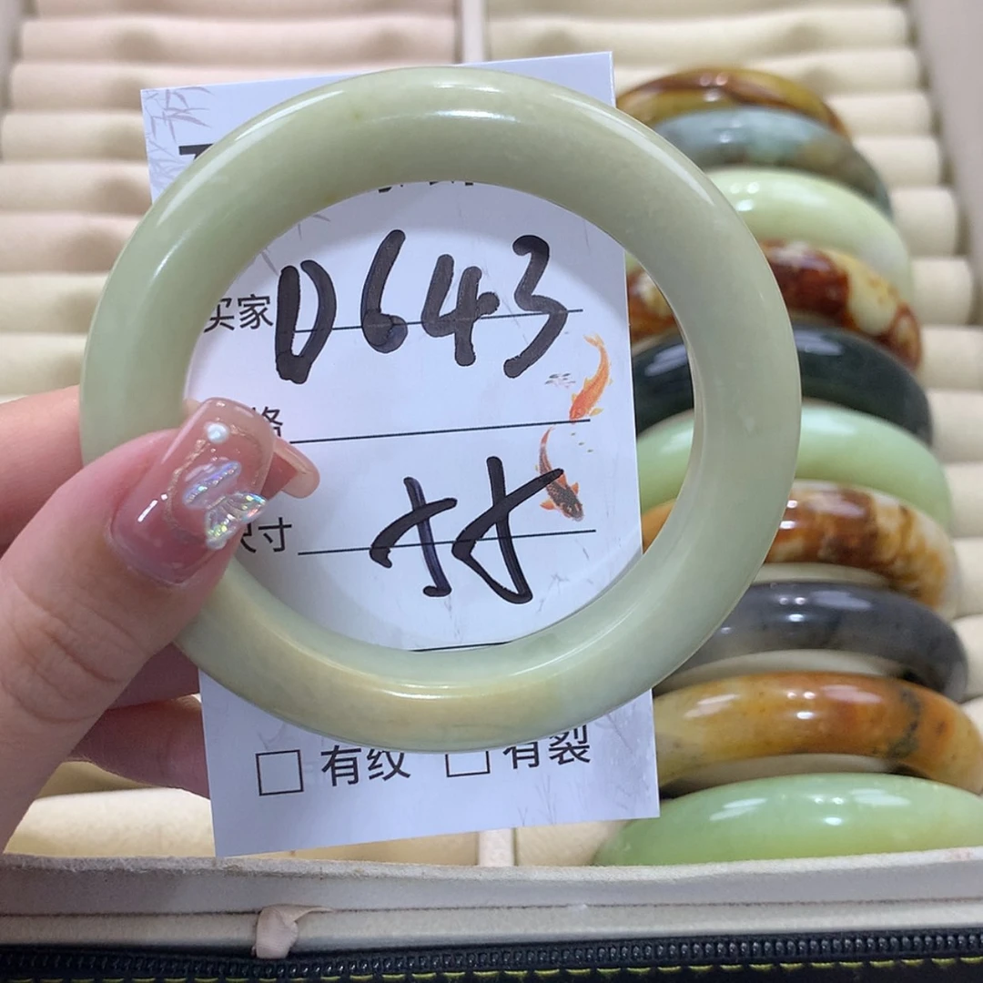 【闪购商品】未镶嵌蛇纹石玉手镯
