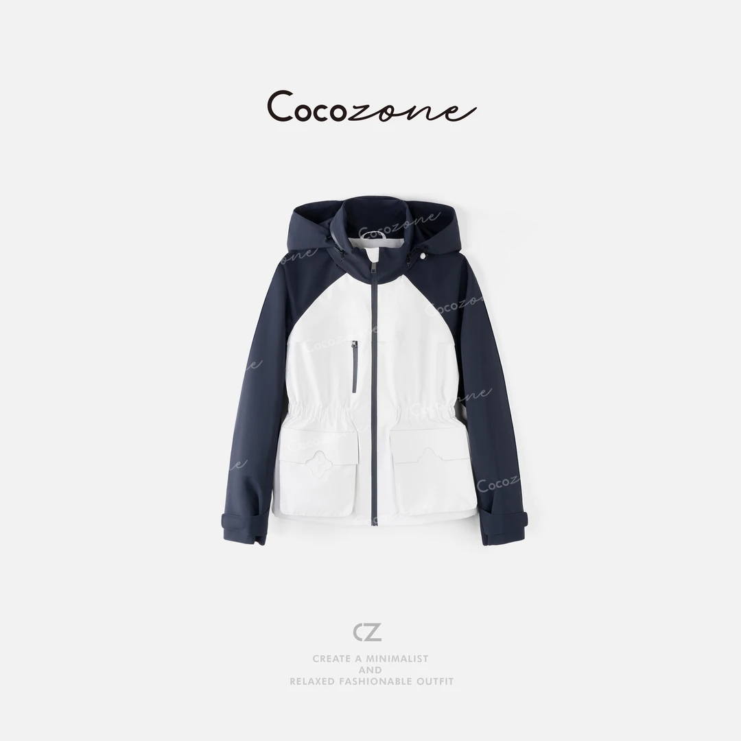 COCO ZONE 刘一一 ”徒步“撞色拼接简约山系连帽外套 CD2A2066