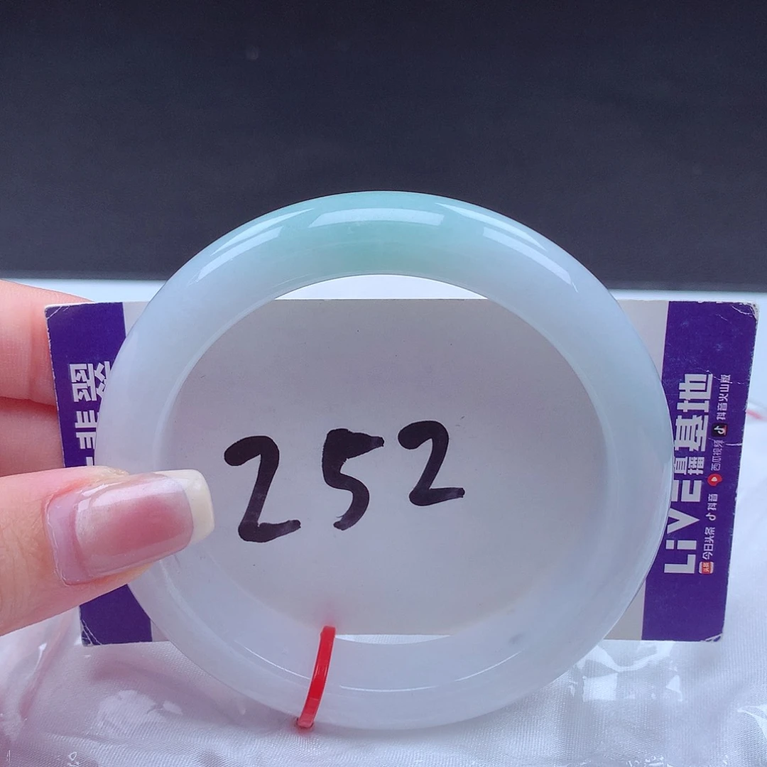 翡翠手镯未镶嵌001468 手镯