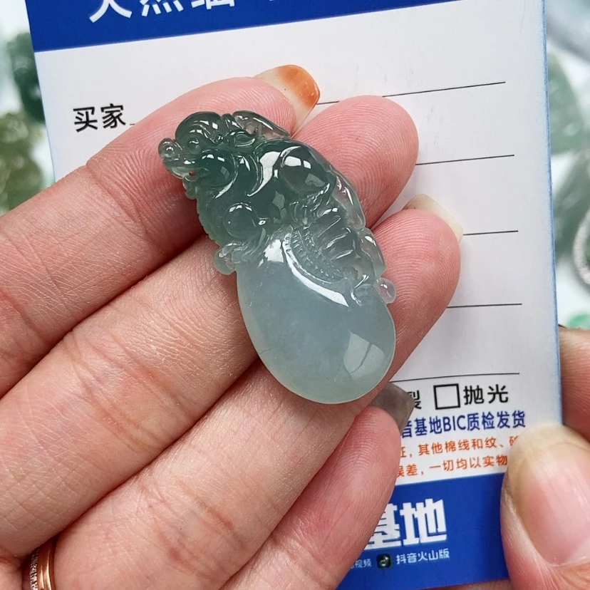 【闪购商品】翡翠颈饰未镶嵌钱袋子