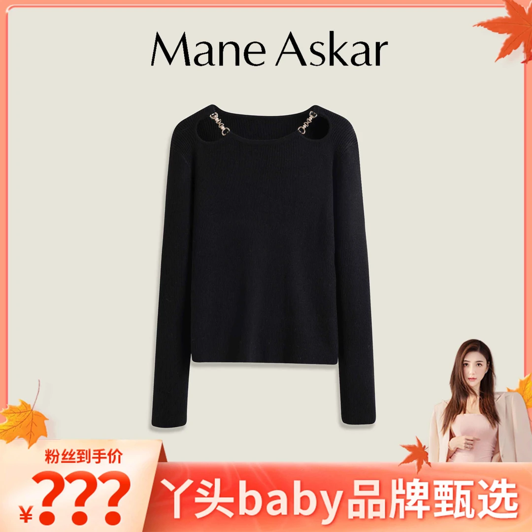 ManeAskar秋冬新款时髦链条镂空显瘦打底衫女装毛衣OK01004