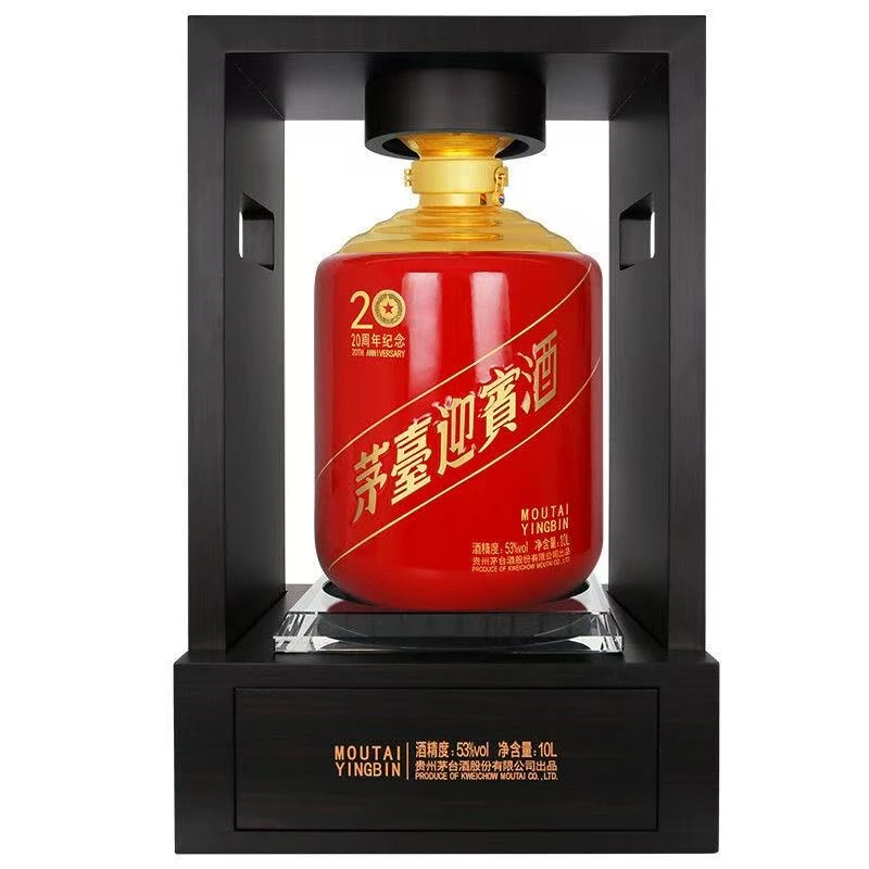 KWEICHOW MOUTAI/贵州茅台儒商 迎宾20周年纪念 53度10L*1瓶