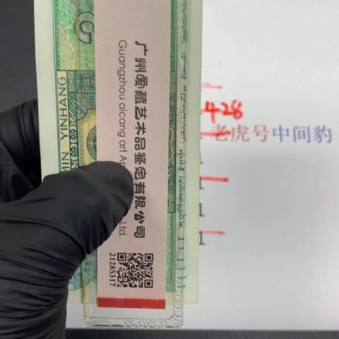 天**土YK17355601一刀一刀一刀一刀