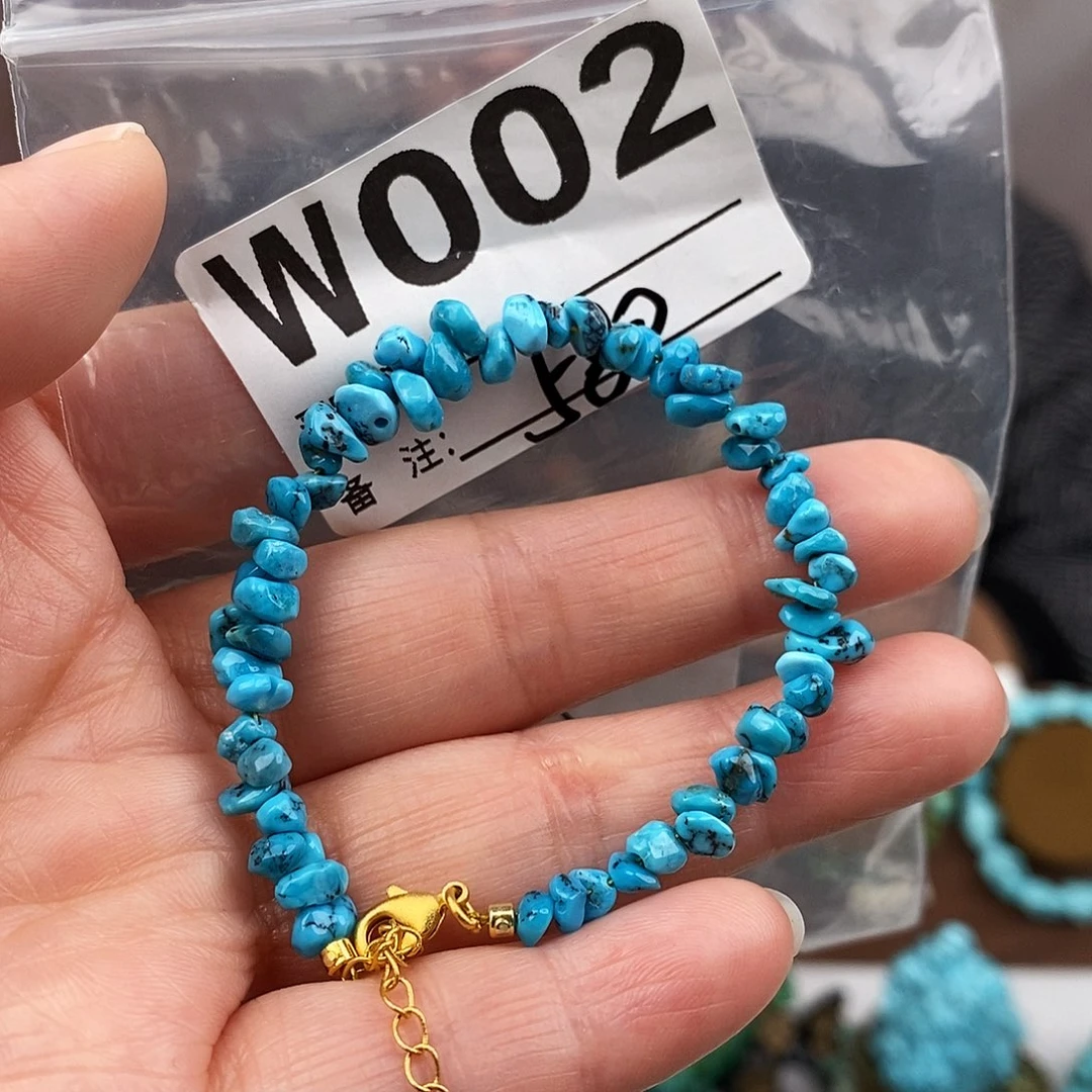 绿松石未镶嵌原矿