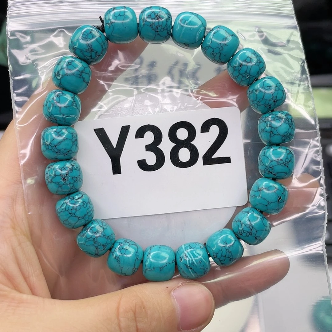 A空竹粉丝专享福利筱筱