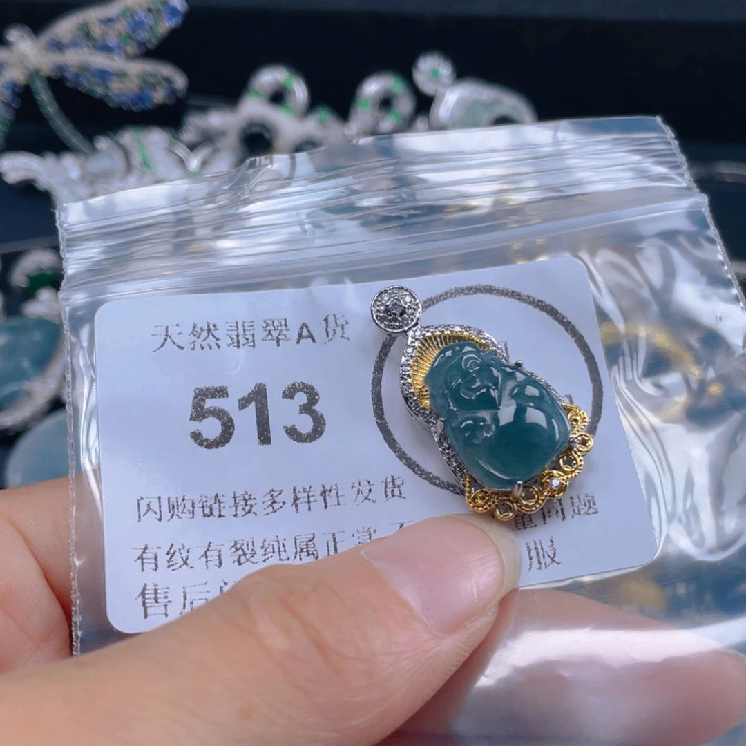 翡翠未镶嵌吊坠(不含链)
