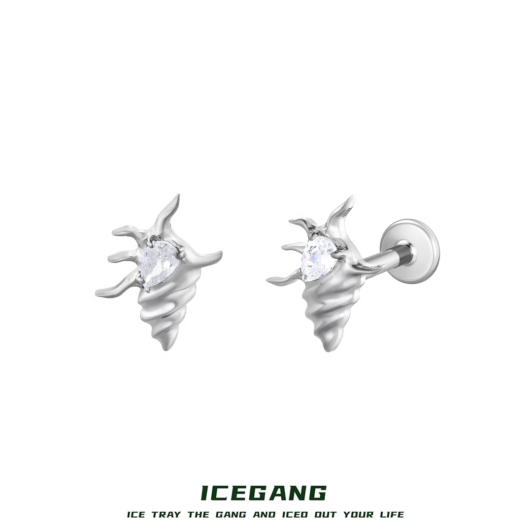 ICEGANG 钛合金合成锆石耳饰 F136钛合金海螺耳钉G23穿刺平底