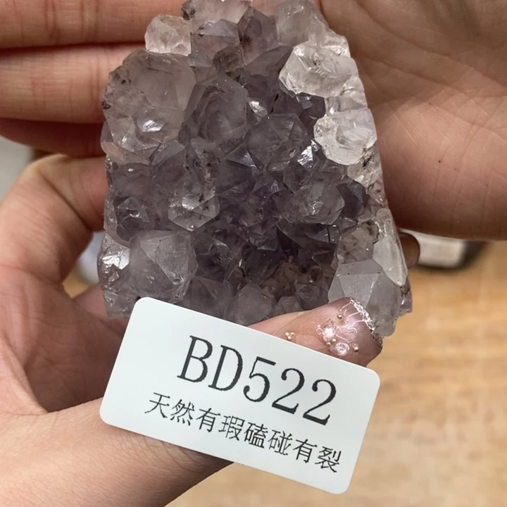 未镶嵌紫晶大型摆件（非配饰）