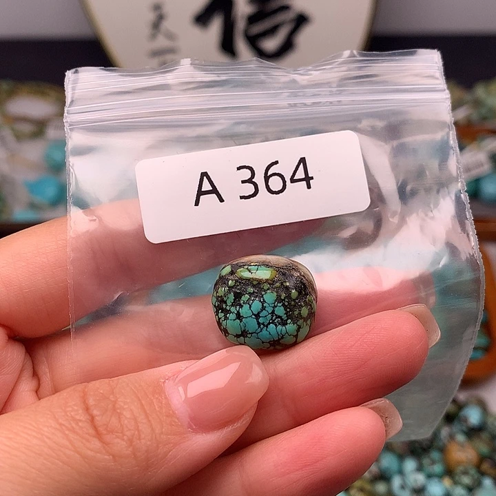 绿松石未镶嵌扣子扣子