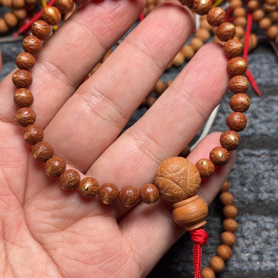 道***满凤眼菩提吊坠凤眼菩提手串手链