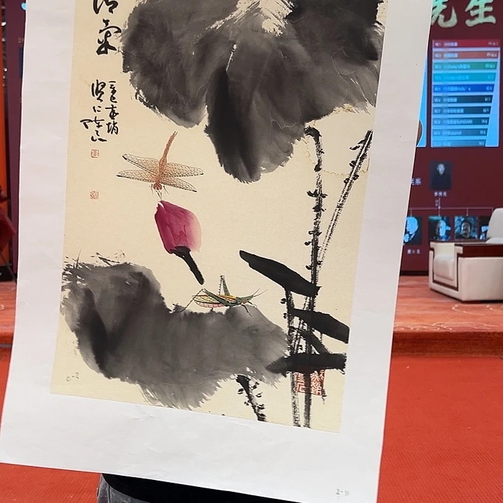 国画陈良先生精品之一
