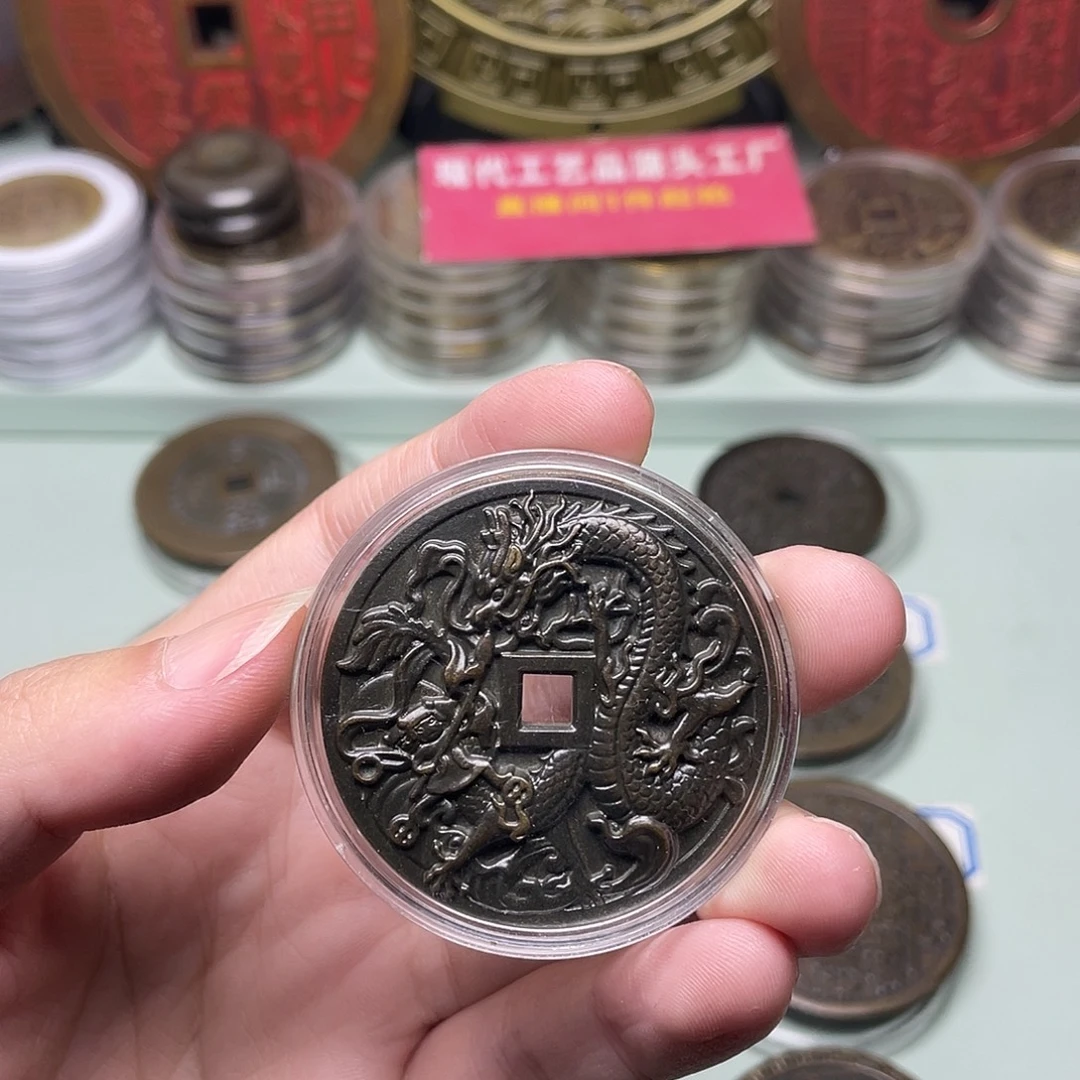 i***i铜一物一拍 现场下单