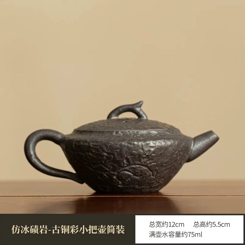 庄大师手作复古备前烧粗陶铁胎泥甲骨文泡茶壶