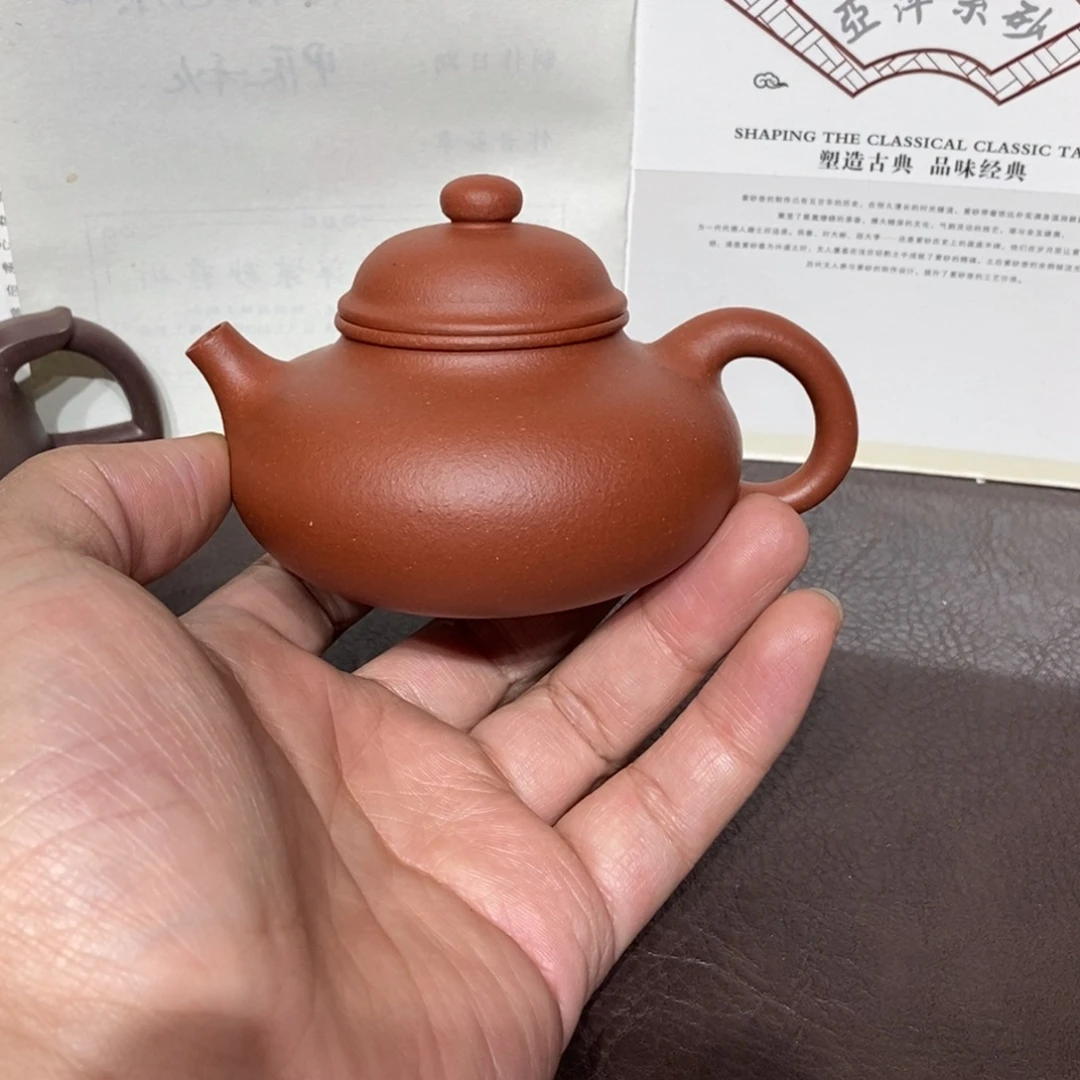 糖****茶壶紫砂全手160容量