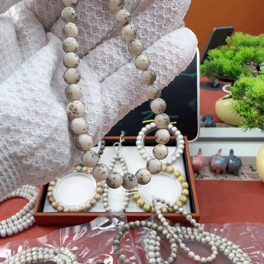 星月菩提手串?糯冰S46