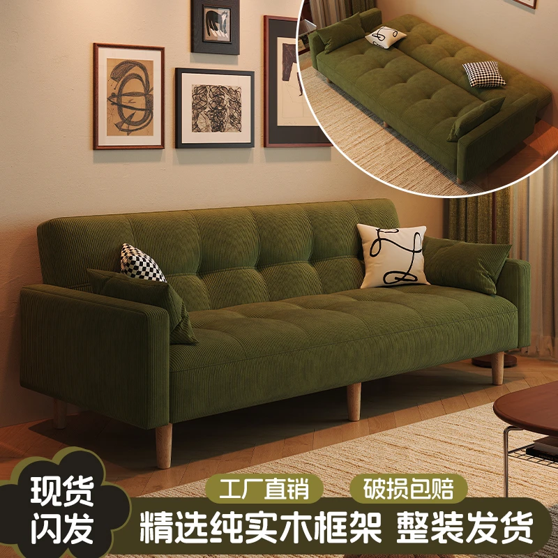 简约现代小户型沙发公寓出租房客厅小沙发卧室休息区双三人位沙发