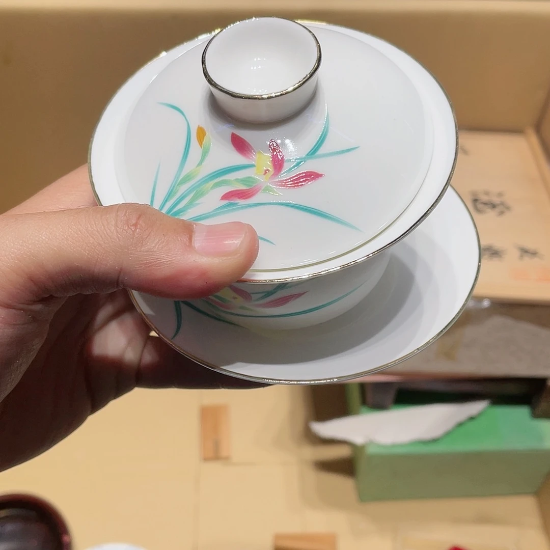 【闪购商品】中古回流 瓷器瓷器优****司