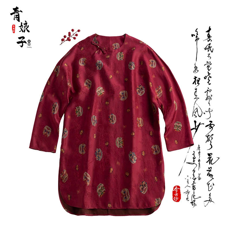 青娘子香云纱（熙悦）提花印花时尚新中式国风宽松中长款上衣-60207