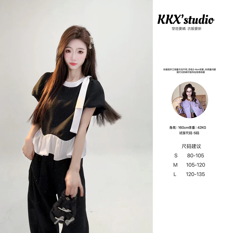 【多色】【月光童话套装】品质女装洋气出行时尚休闲财阀千金小众老钱