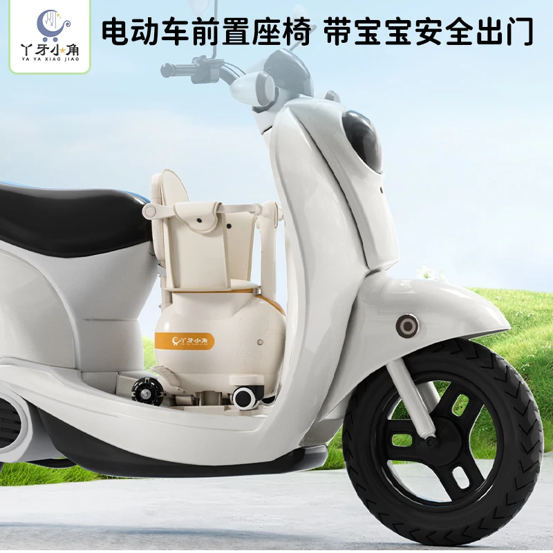 Y03电动车儿童座椅一车三用儿童座椅遛娃神器花生车宝宝座椅