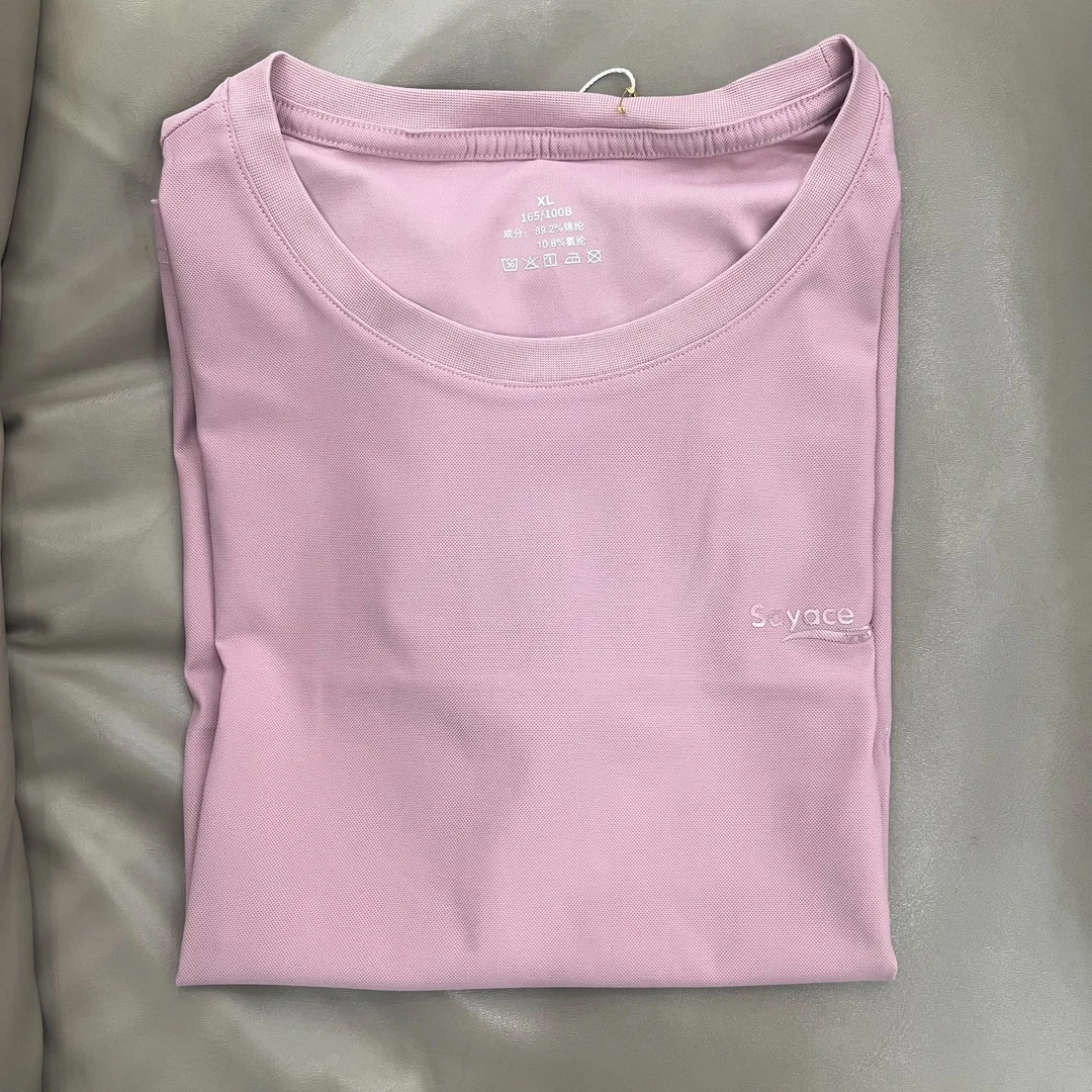 HXSM「字母SAY」夏季凉感纯色简约圆领短袖92-5