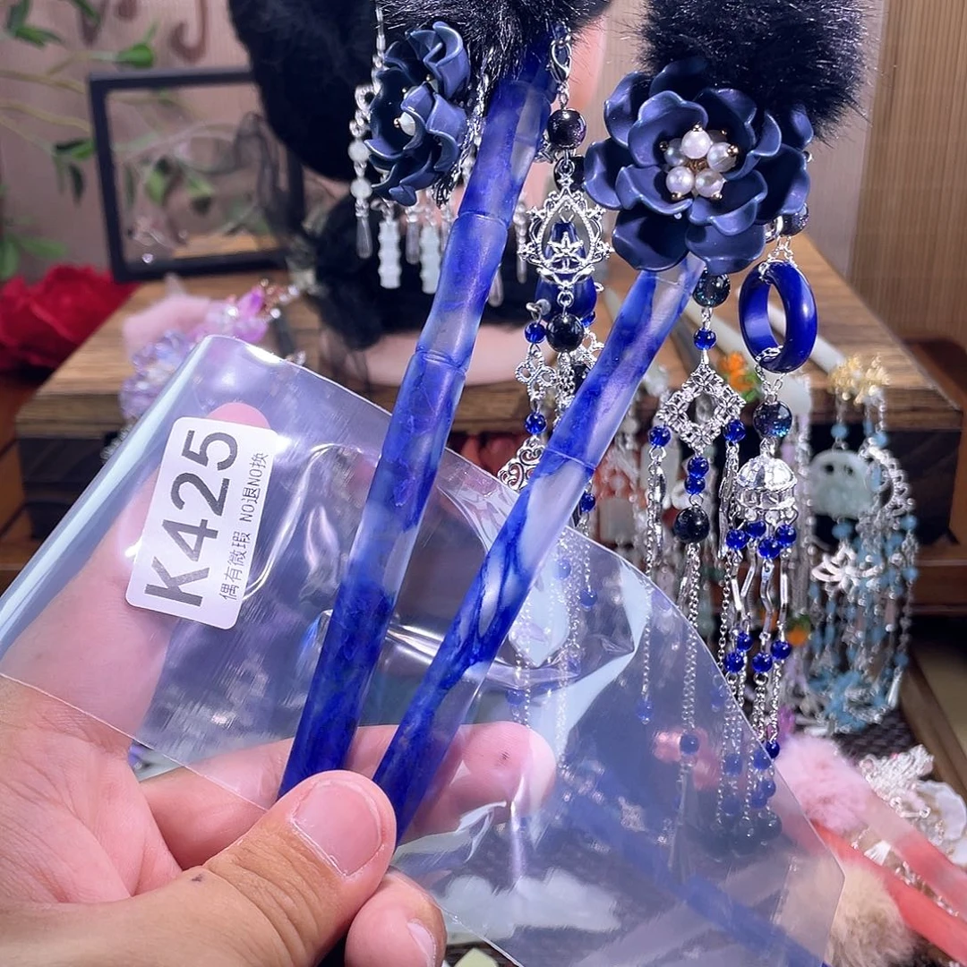 瞌***猫蛇纹石玉未镶嵌发饰