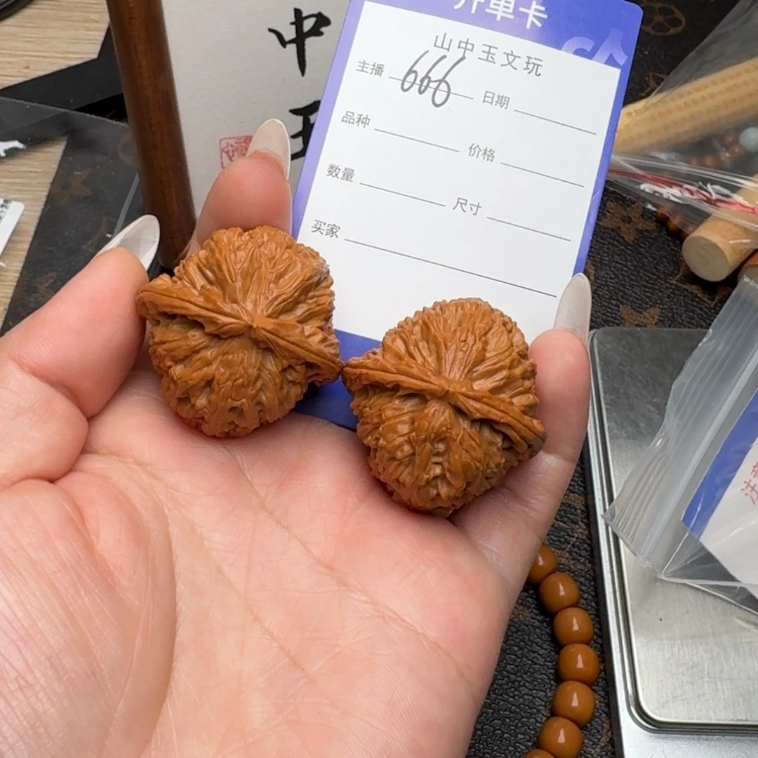 -***-把件文玩核桃35白狮子666