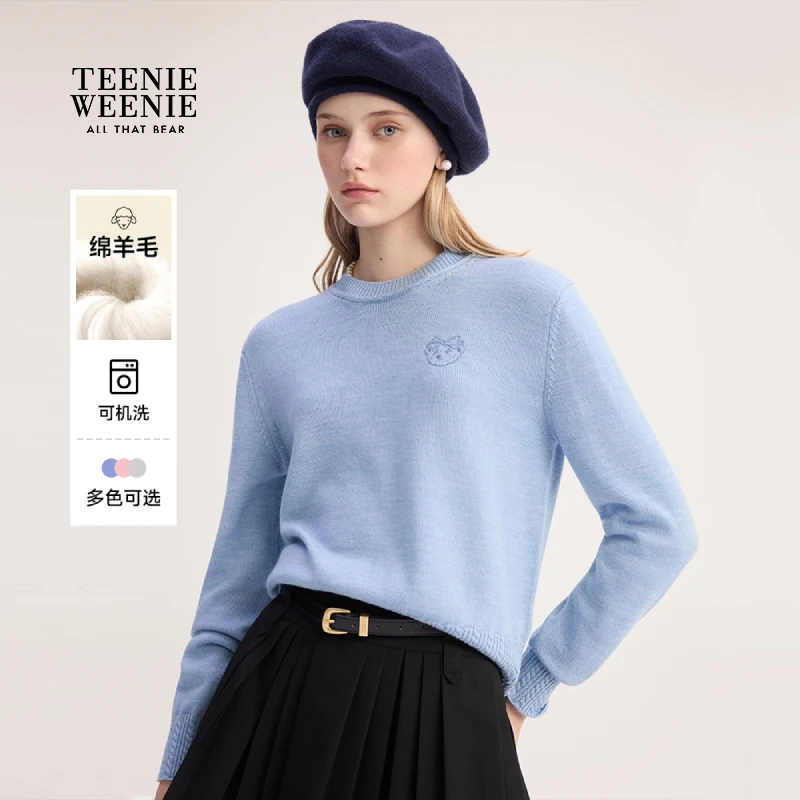 【绵羊毛】TeenieWeenie小熊女装毛针织衫休闲舒适毛衣TTKW254905E