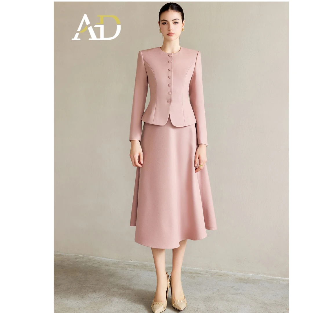 【丽公主专属】正式场合西装套装时尚高级感主持职业装C2103+S2112