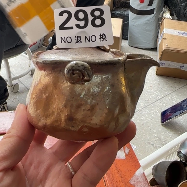 紫砂茶壶柴烧福利新品多多