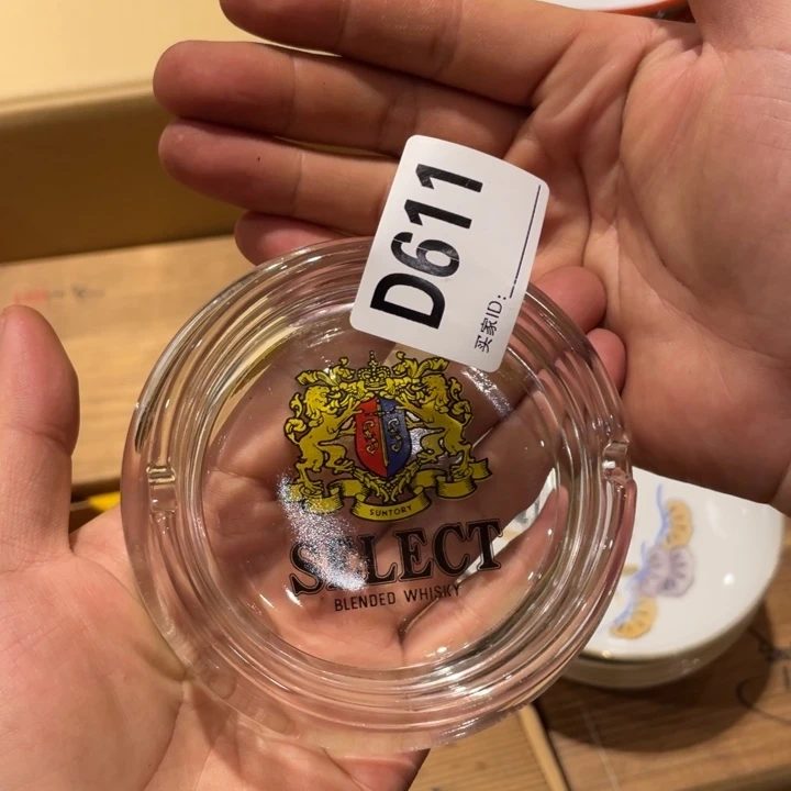 开***间陶瓷杯碗碟盘花瓶